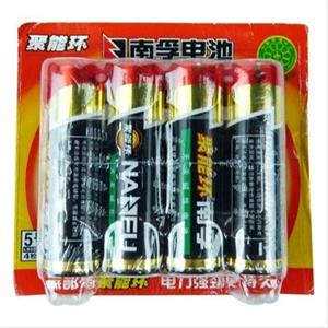 南孚（NANFU）LR6-4B 聚能环无汞 5号碱性电池 4粒装