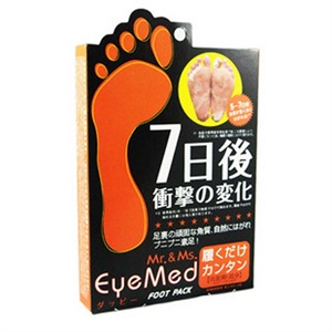 『疗亮EyeMed』FOOT PACK 疗亮@竹碳牛乳去角质抗菌除臭足膜一对