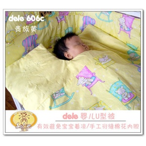 蒂乐 防踢护肩被 贵族黄 DL606C