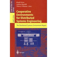 分布式系统工程的合作环境 Cooperative environments