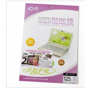 酷奇 12.5寸宽屏 X220T E220S X220i X220 屏幕膜 防眩保护膜 BFZ
