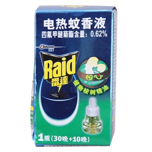 雷达 电热蚊香液30+10晚草本（桉树）
