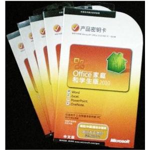 微软OFFICE 2010/office2010 家庭学生版/office 2010 单用户