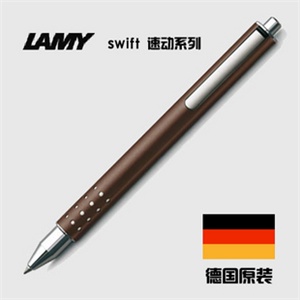 德国LAMY/凌美swift速动系列咖啡色杆宝珠笔/走珠笔/签字笔