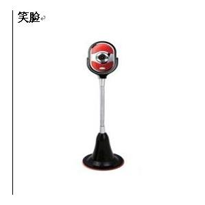 七巧星笑脸无驱高清摄像头 正品行货 当日发货