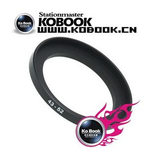 优质铝合金 43mm-52mm转接环 43mm转52mm转接圈 43-52 编号:019