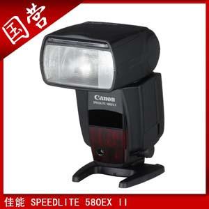 佳能 580EX II 专业闪光灯 大陆行货联保带发票