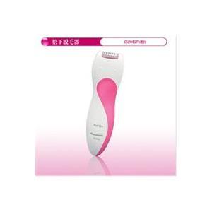 松下脱毛器ES2082P