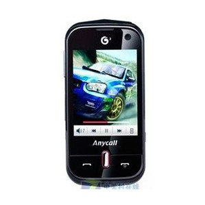 三星S5630c 触控移动3G 正品行货 带机打发票