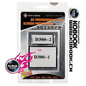 GGS金刚 保护膜 尼康D300 D300s LCD屏保 金刚膜 保护贴 屏贴 Y