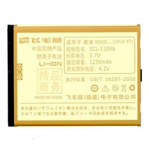 F668 F800 F801 N900 N900C N900+ N91 N9飞毛腿精品电池 yxw