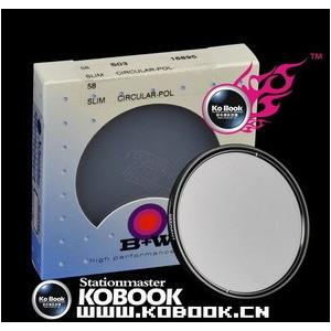 德国原装 B+W 58mm 超薄偏振镜 SLIM-CPL镜