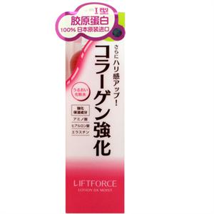 日本娜丽丝 优物语莱芙丝紧肤化妆水200ml