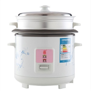 三角电饭锅 350W 1.5L 带蒸笼,