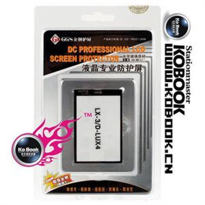 GGS金刚 保护膜 松下LX3/LX4 屏保 金刚膜 保护贴 屏贴 贴膜
