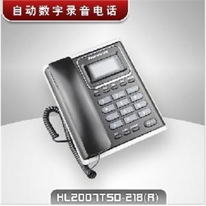 纽曼鳯TEL录音电话HL2007TSD-218(R)自动数字 YJJ