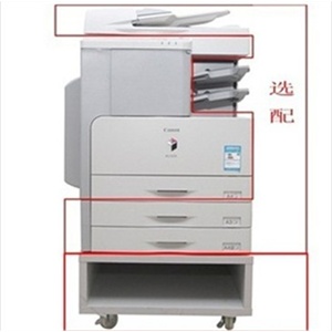 佳能（Canon）IR2422D A3幅面黑白数码复合机 带双面输出功能