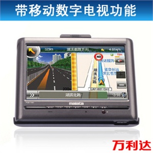 万利达PGB-7081 7吋车载GPS带移动数字接收功能\FM音频发射