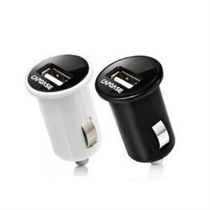 卡登仕Capdase 苹果iPhone 4 3GS mini 迷你 车载充电器YJJ
