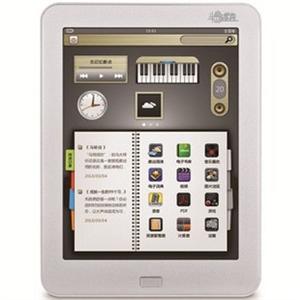爱国者 半岛铁盒电子书X6 8G 新品上市 8寸触摸屏