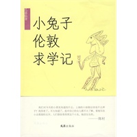 小兔子伦敦求学记