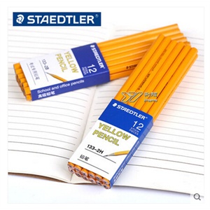 德国Staedtler 施德楼133黄杆铅笔 2B HB 2H儿童考试铅笔 12支/包