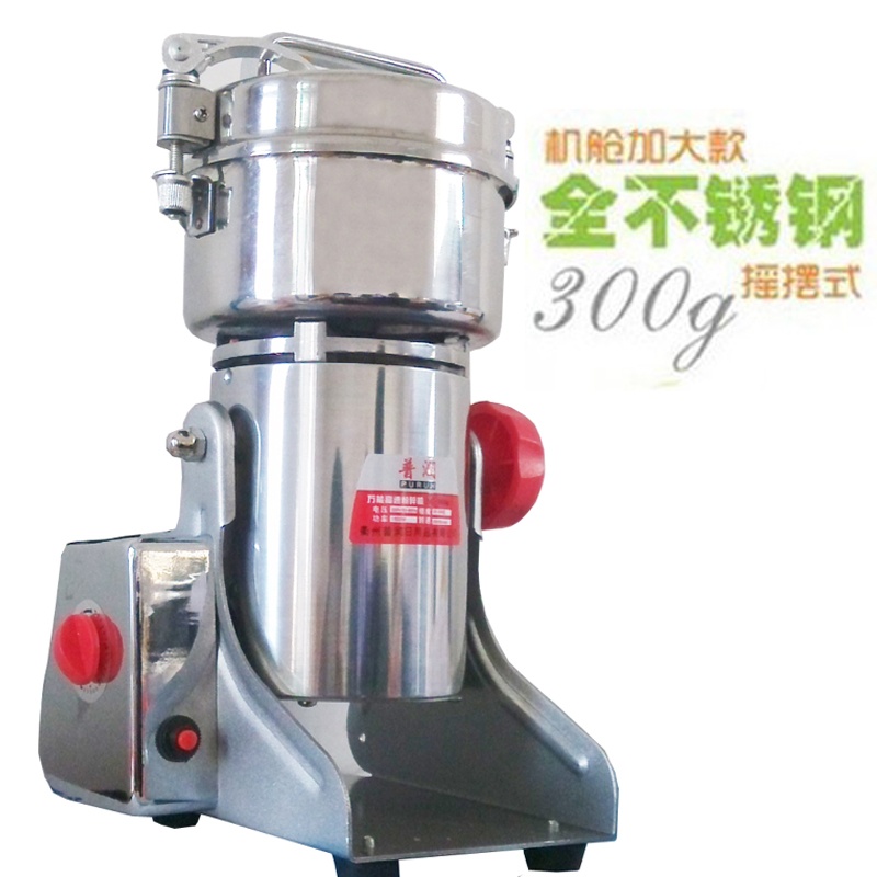 整套全自动计量称重带包装粉末卧式搅拌机装车带螺旋上料机