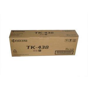 京瓷KM1635墨粉 京瓷KM1635碳粉 京瓷1635墨粉 京瓷1635碳粉
