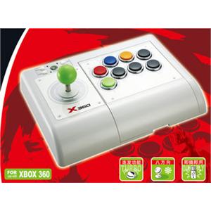 莱仕达 PXN-00082 格斗士XBOX360有线台式摇杆