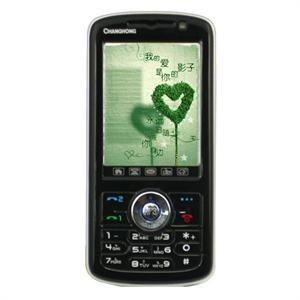 长虹 L128+ 黑色 白色 双卡双待 经典直板