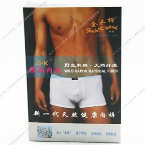 gold kapok金木棉健康内裤（精品级/男式平角）