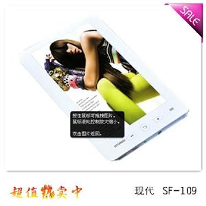 现代 电纸书 SF-109 带翻译TTS真人朗读