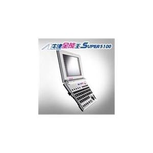好易通 牛津全能王 Super5100 电子辞典