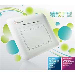 友基 绘图板 rainbow smart 5X4操作面积 1024级压感 新品到货