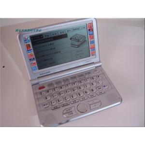 诺亚舟610 日语电子词典