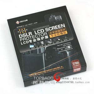GGS 第三代 D7000 金刚膜 尼康 D7000 专用 金刚膜 保护膜k