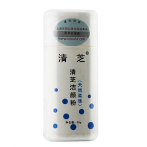 清芝洁颜粉--除软黑头、洗油脂污垢50g