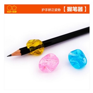 太阳星SUNSTAR学龄前纠姿握笔器 矫正姿势 蓝/粉