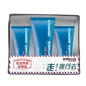露兰姬娜 晶透隐形水晶仿生眼膜/眼贴膜 消肿祛眼袋 2823