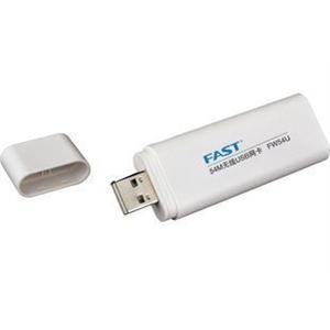 迅捷 FW150U 150M USB 无线网卡 支持PSP