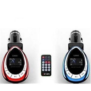 韩国现代 MP3 车载MP3 C20 2G MP3播放器 带遥控 车载P3