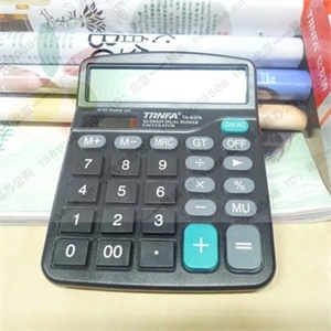 TRAFA 信发 837计算器 办公台式 特价机型