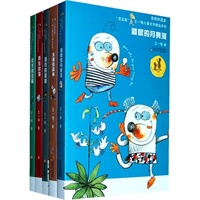 王一梅儿童文学精品系列(全7册)