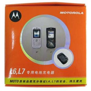 Moto摩托罗拉E6 A1800原装座充 BC70电池充电器 原包