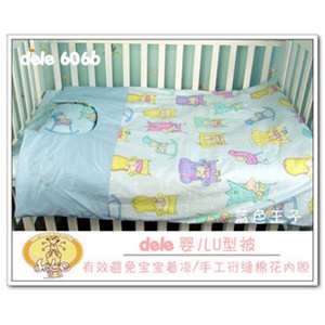 蒂乐 婴儿护肩防踢被 蓝色王子 DL606B