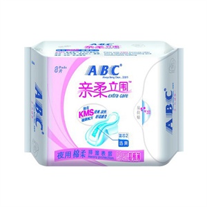 ABC 亲柔立围夜用超级薄棉柔卫生巾8片K84（含KMS健康配方）