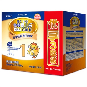 惠氏 金装爱儿乐(FOS)400g*3