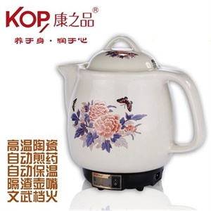 康之品陶瓷内胆电炖锅/慢炖锅/炖汤煮粥DDG-35A 3.5L