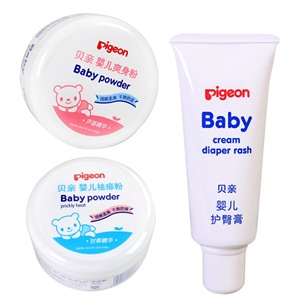 贝亲护肤用品组合套装 爽身止痒祛痱组HA03+HA10+护臀膏IA23