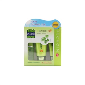 百雀羚草本美白防晒乳60g spf30 防晒隔离 防晒霜